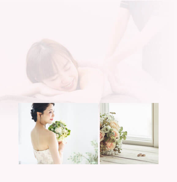 ブライダルエステ